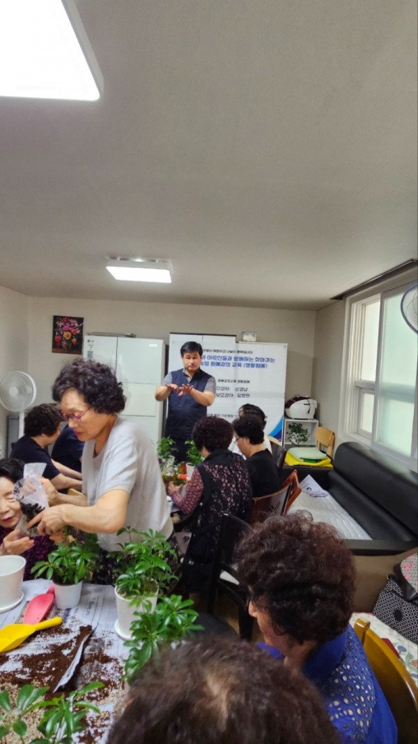 교육사진 (1).jpg