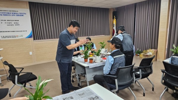 교육사진 (8).jpg
