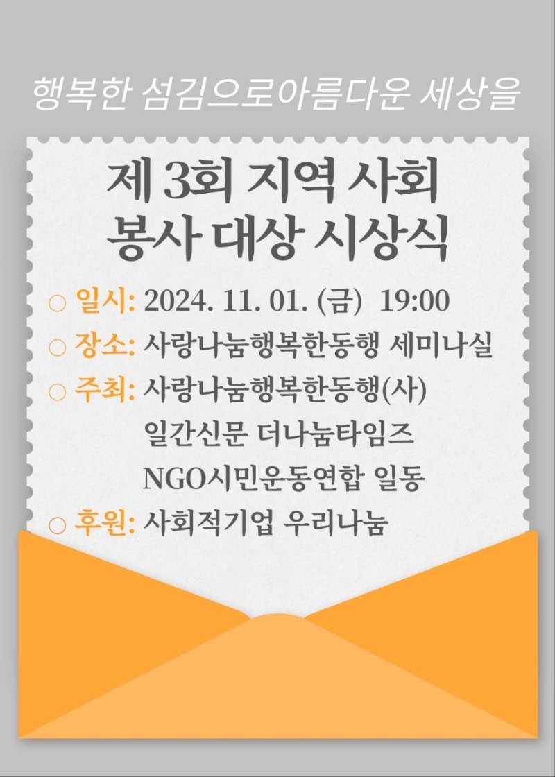 KakaoTalk_20241023_074218999.jpg