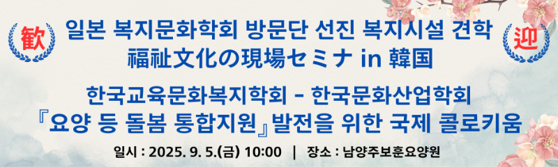 KakaoTalk_20250808_074535710_01.png