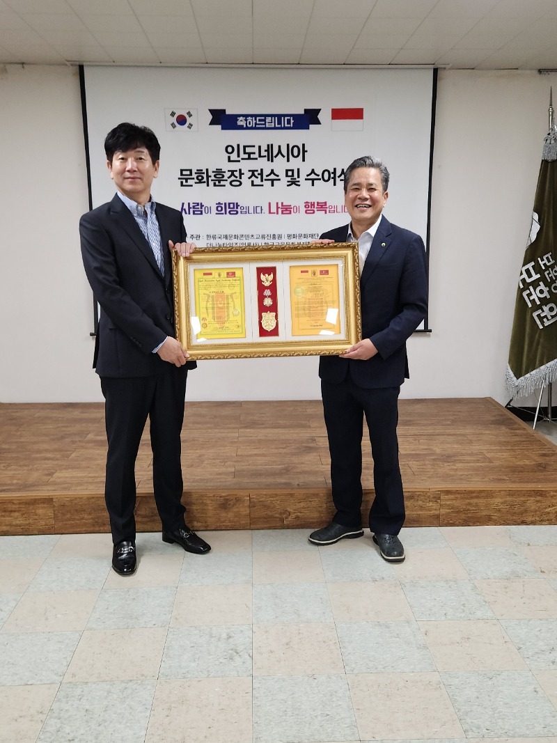 KakaoTalk_20250811_143814604.jpg