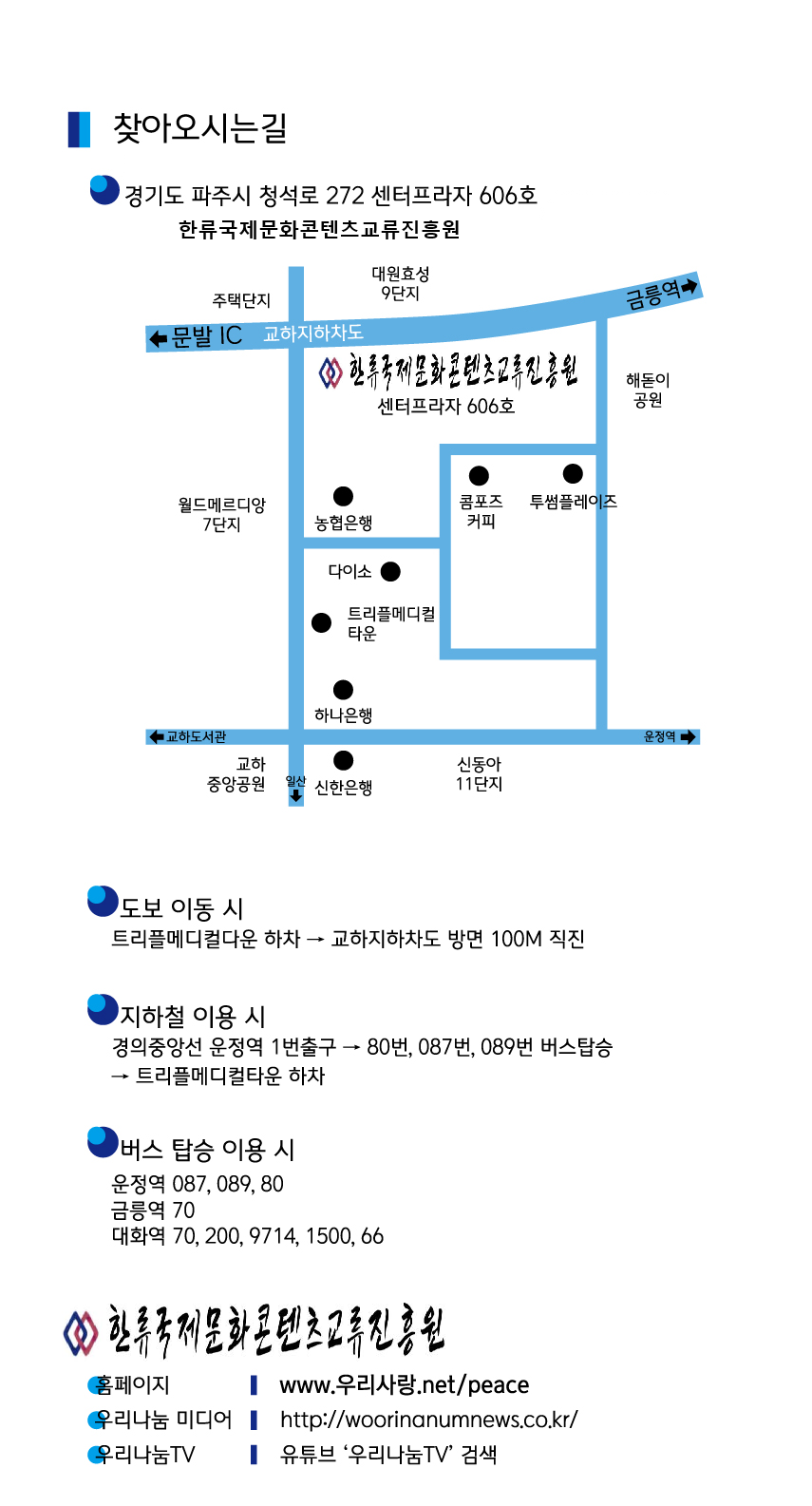 4d748af08eaba66ba855408e88e1bd6a_1756271955_1113.png