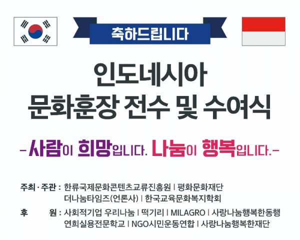 KakaoTalk_20250814_113353272.jpg