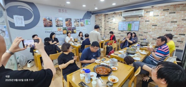 KakaoTalk_20250902_203908857.jpg
