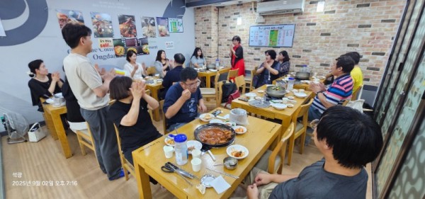 KakaoTalk_20250902_203908857_02.jpg