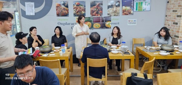 KakaoTalk_20250902_203908857_14.jpg